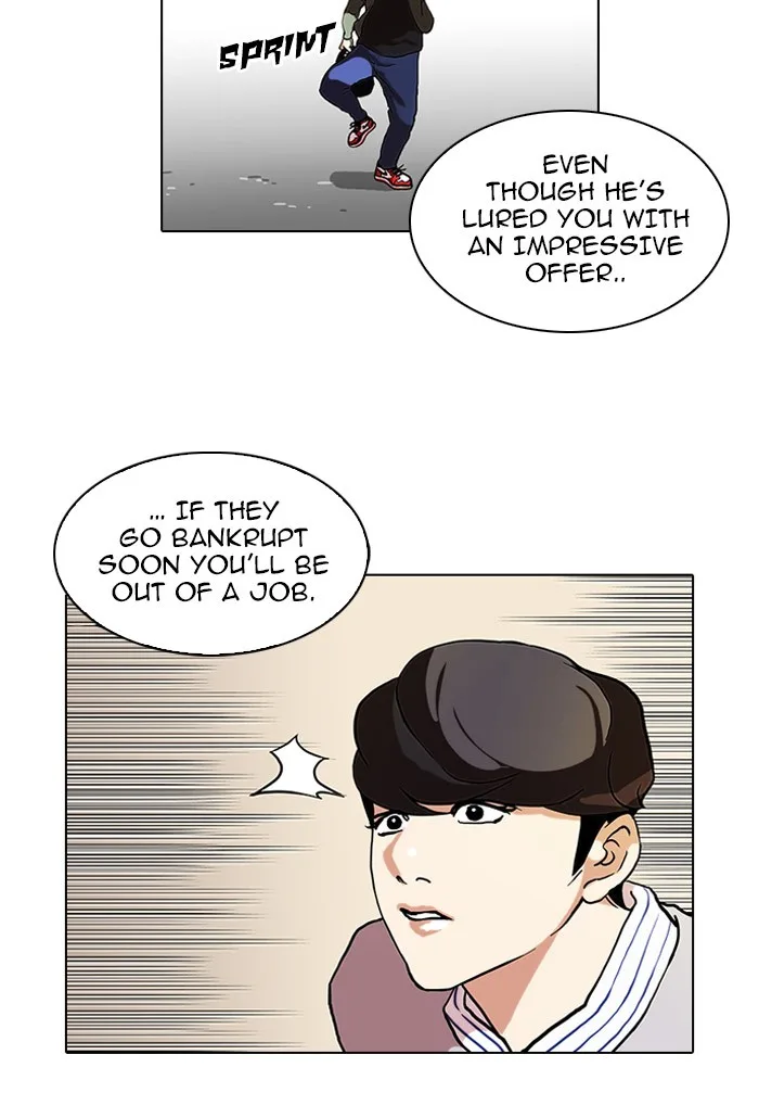 Lookism - Chapter 72 - Page 13