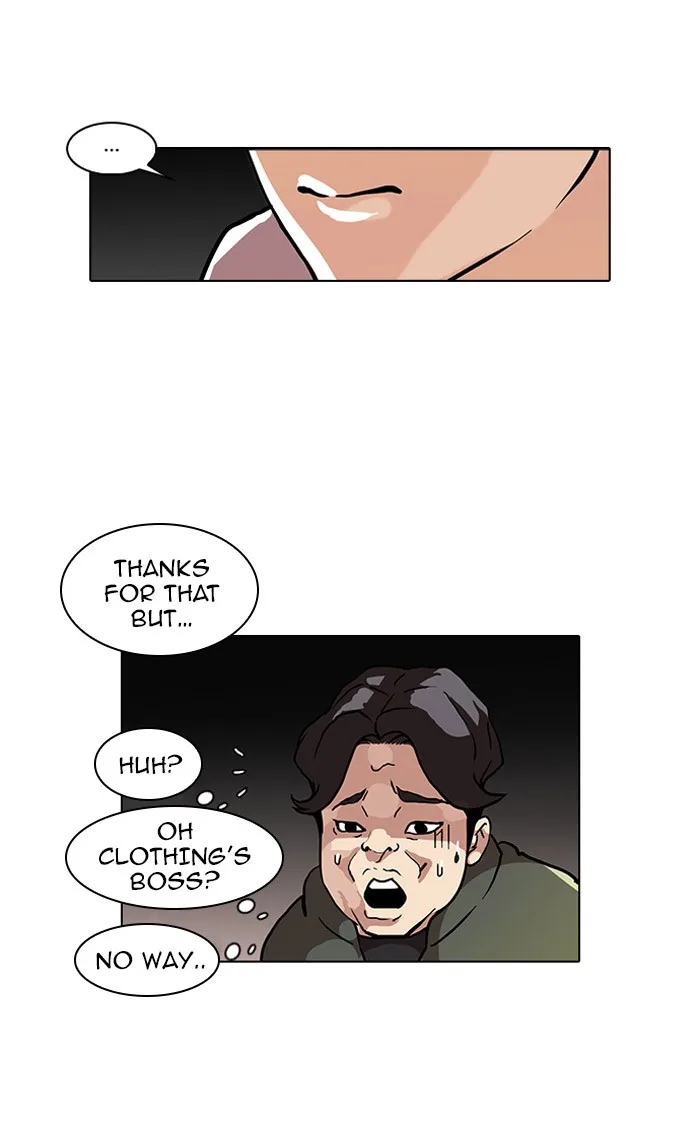 Lookism - Chapter 72 - Page 15