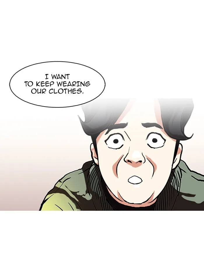 Lookism - Chapter 72 - Page 17