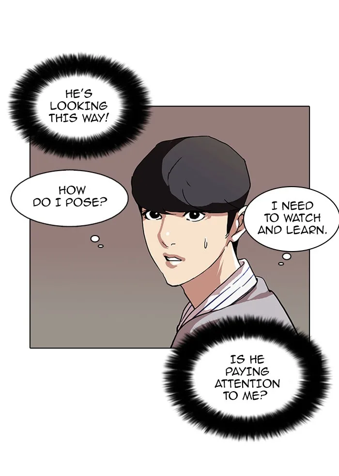 Lookism - Chapter 72 - Page 22