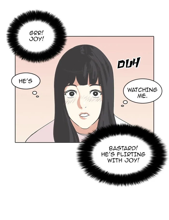 Lookism - Chapter 72 - Page 23