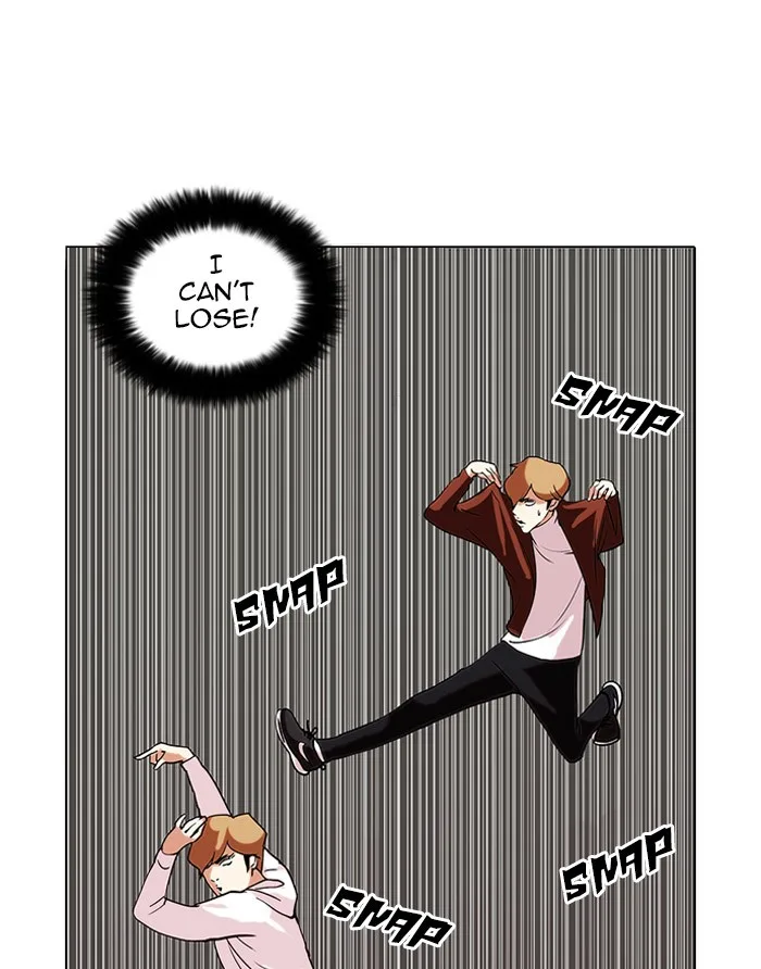 Lookism - Chapter 72 - Page 24
