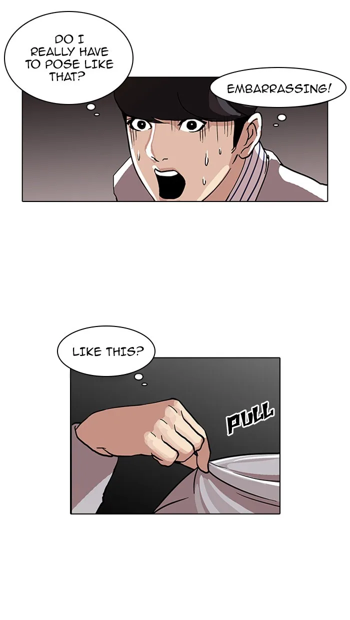 Lookism - Chapter 72 - Page 26