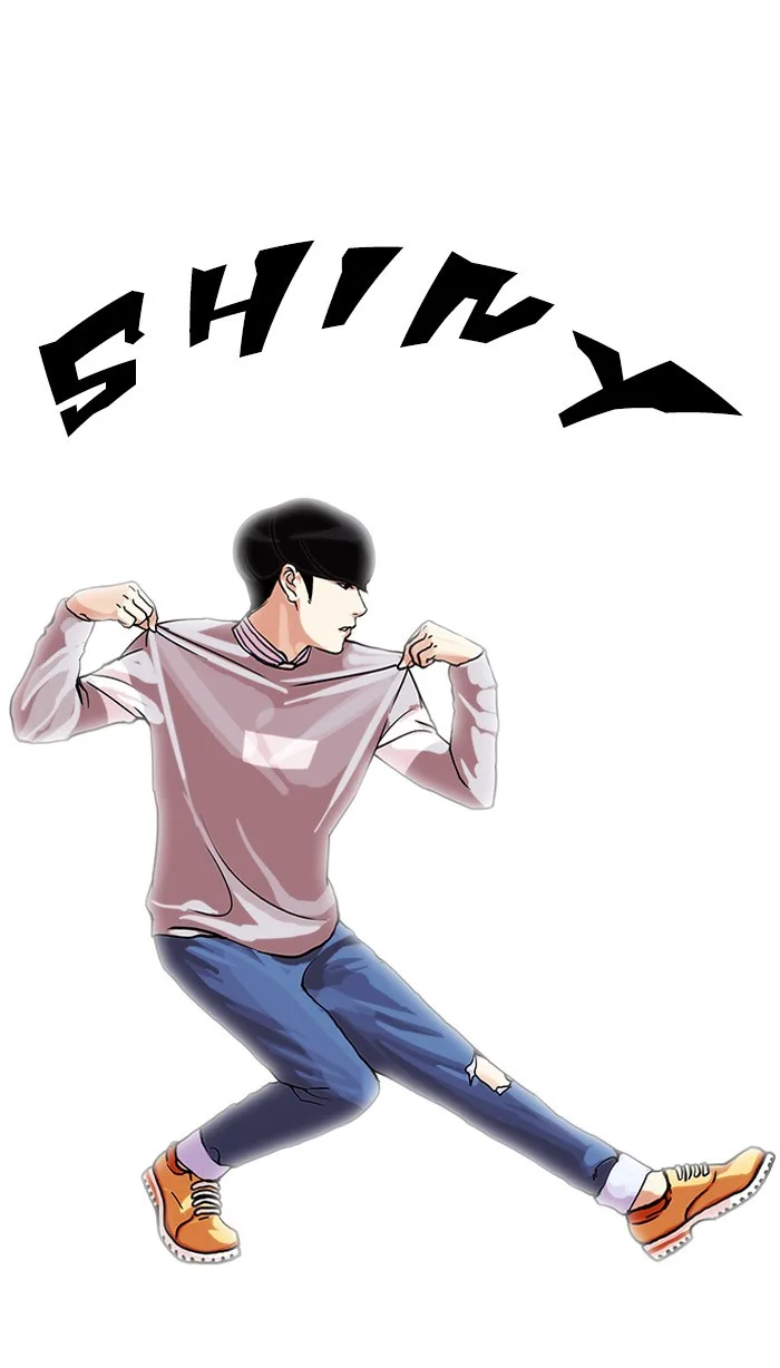Lookism - Chapter 72 - Page 27