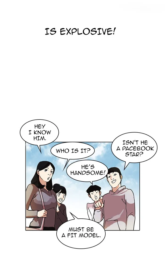 Lookism - Chapter 72 - Page 33