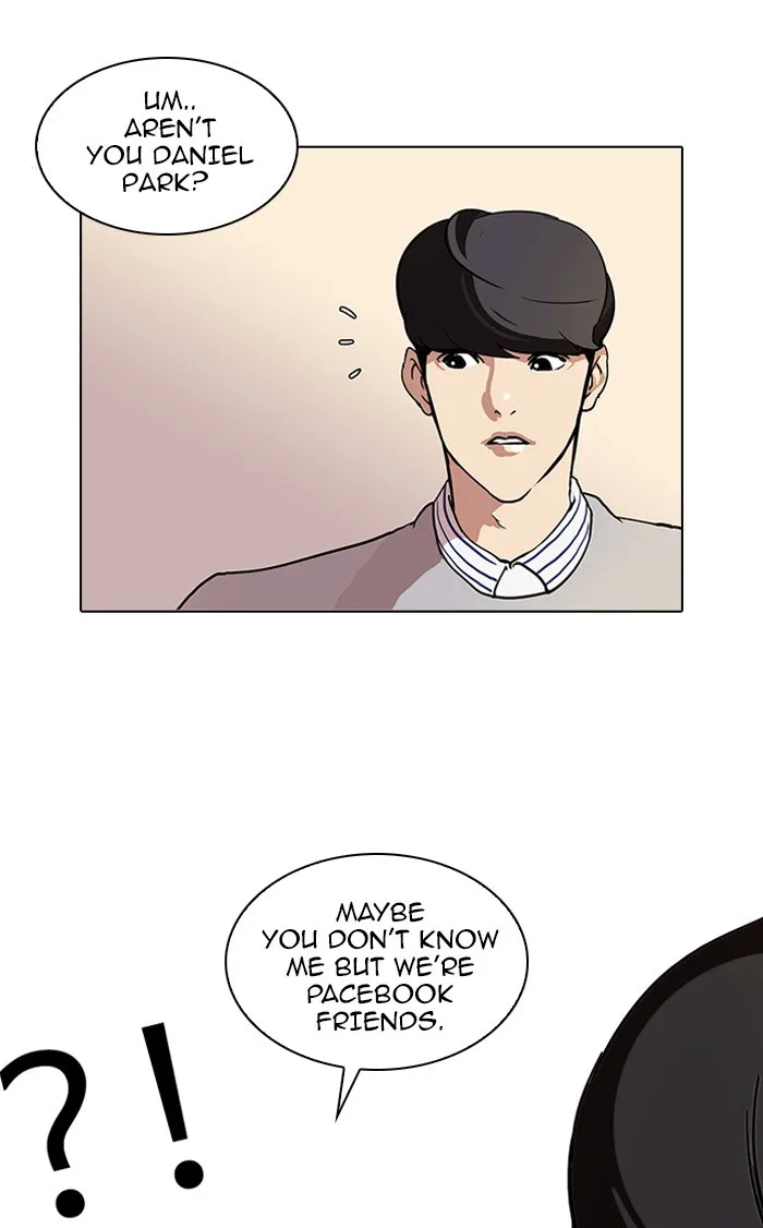 Lookism - Chapter 72 - Page 35