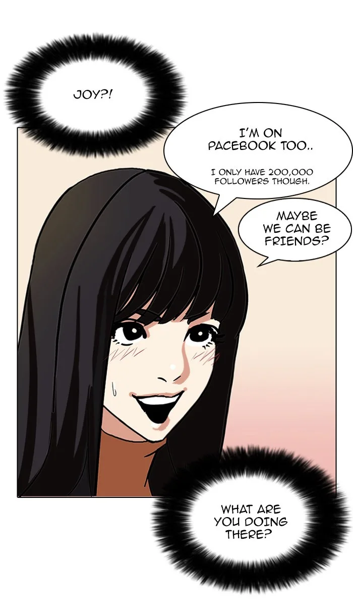 Lookism - Chapter 72 - Page 37