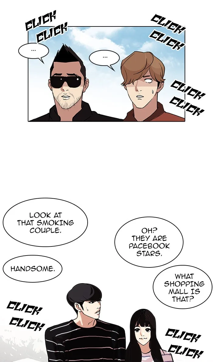 Lookism - Chapter 72 - Page 39