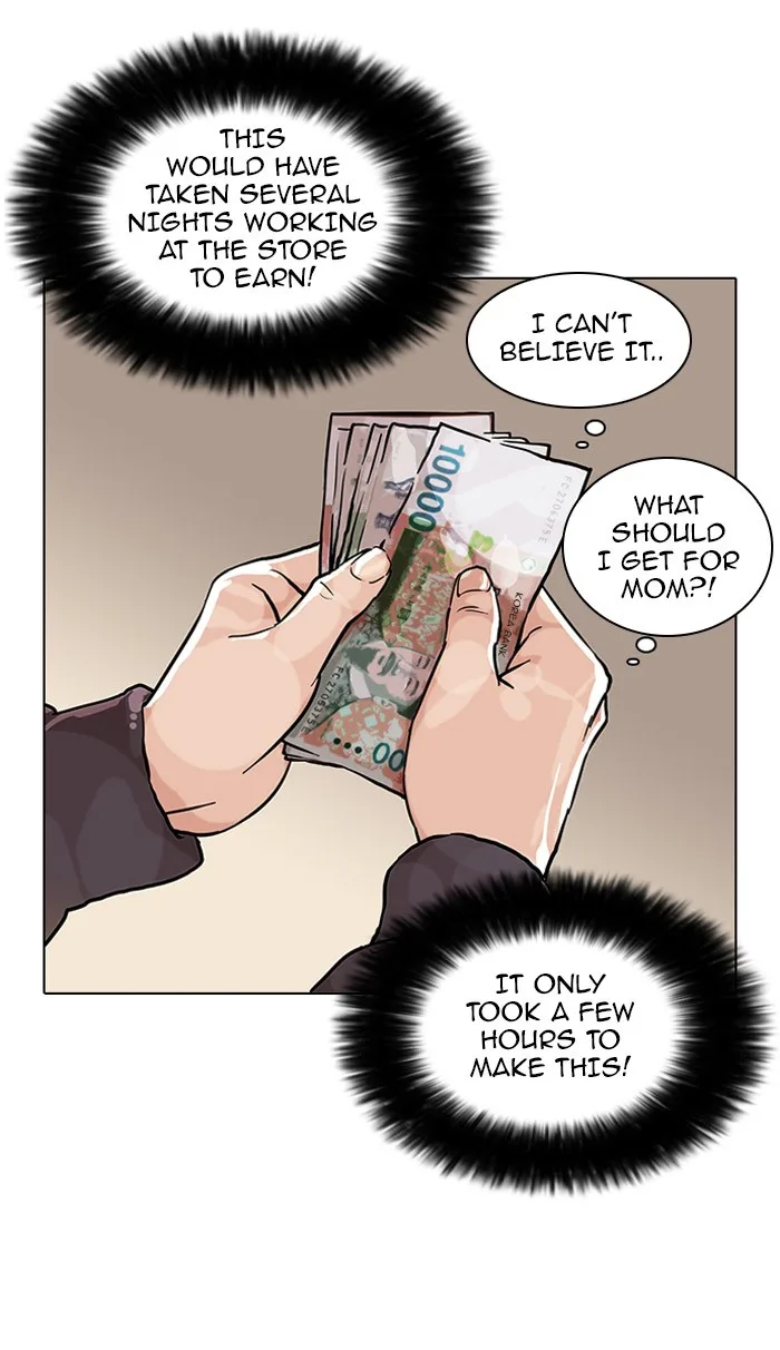 Lookism - Chapter 72 - Page 54