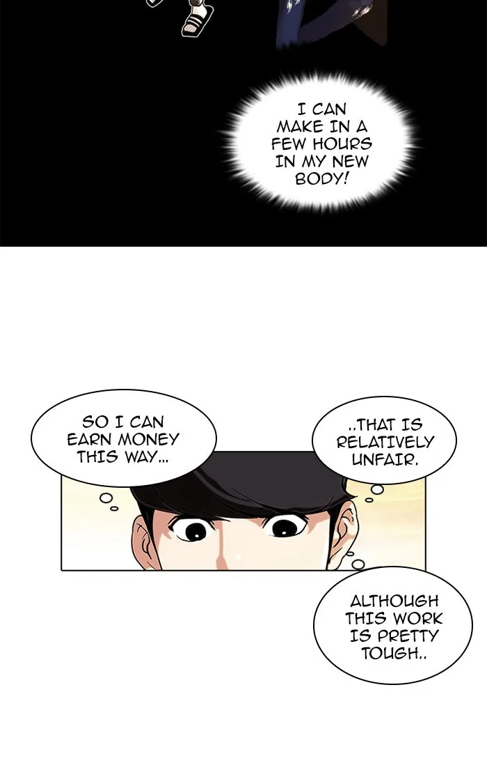 Lookism - Chapter 72 - Page 56