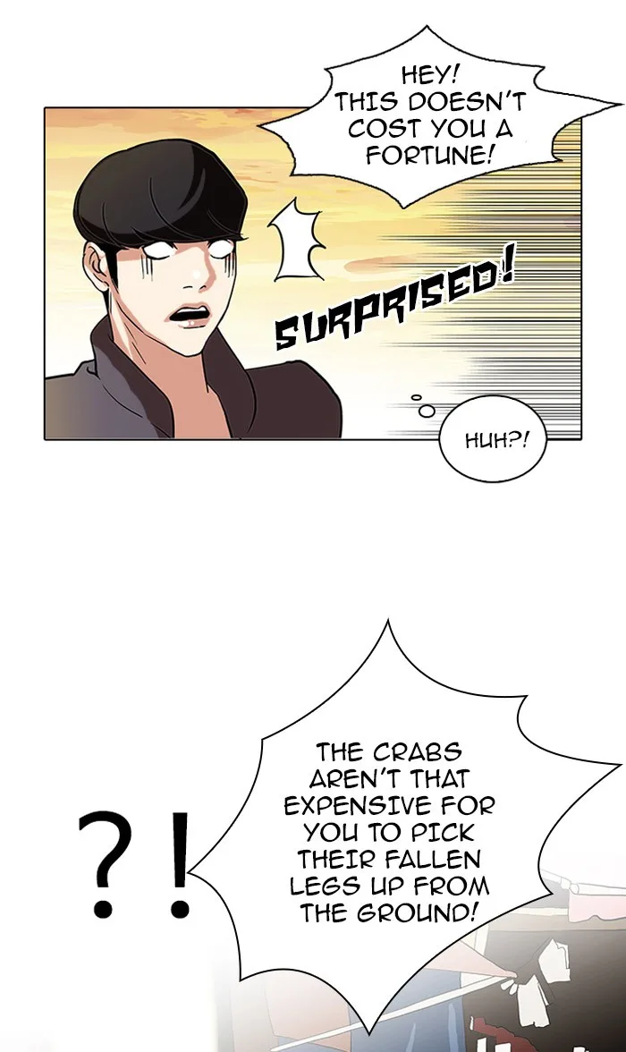 Lookism - Chapter 72 - Page 57