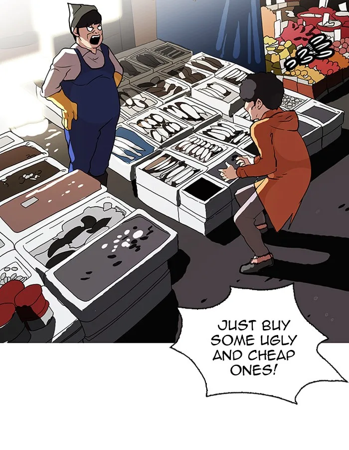Lookism - Chapter 72 - Page 58