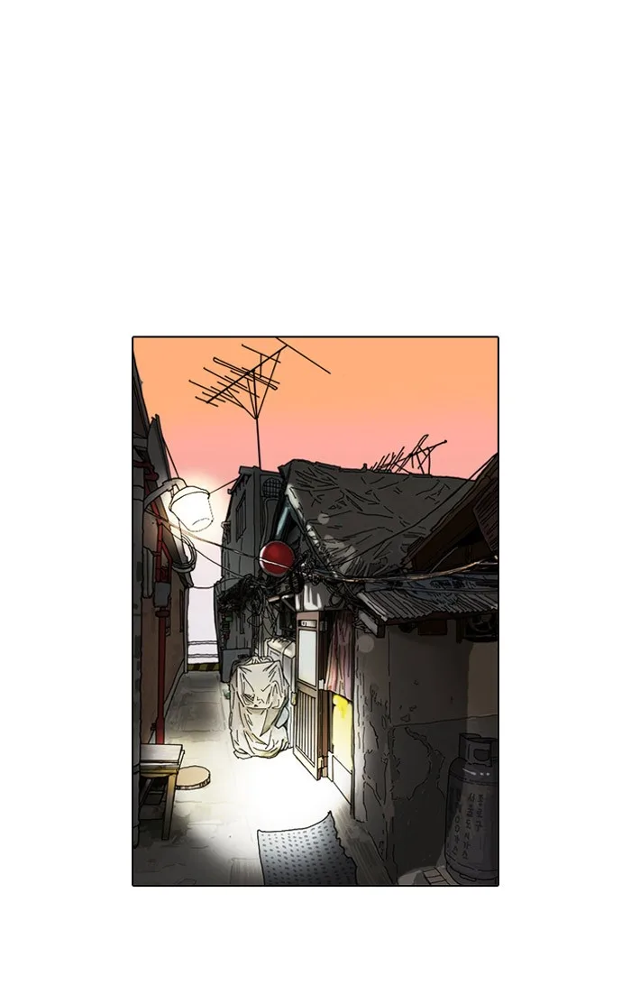 Lookism - Chapter 72 - Page 65