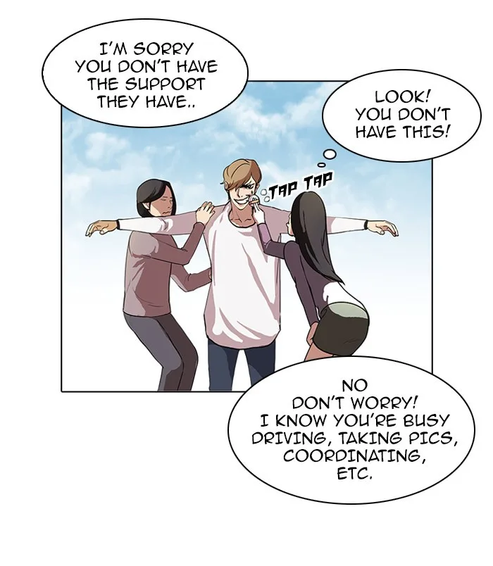 Lookism - Chapter 72 - Page 7