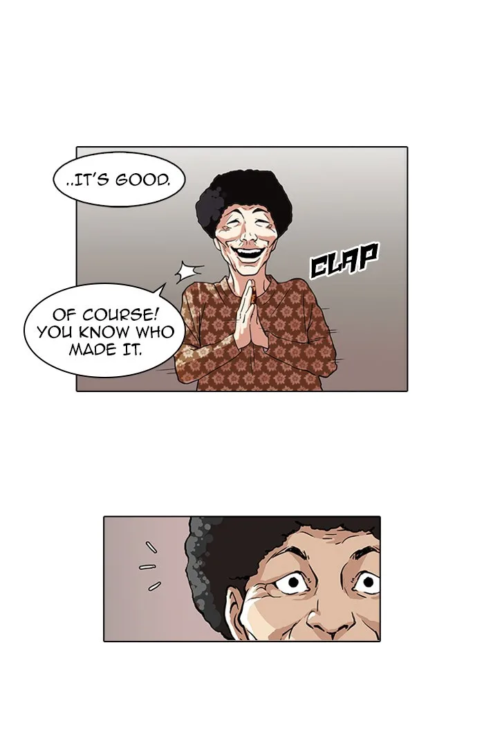 Lookism - Chapter 72 - Page 70