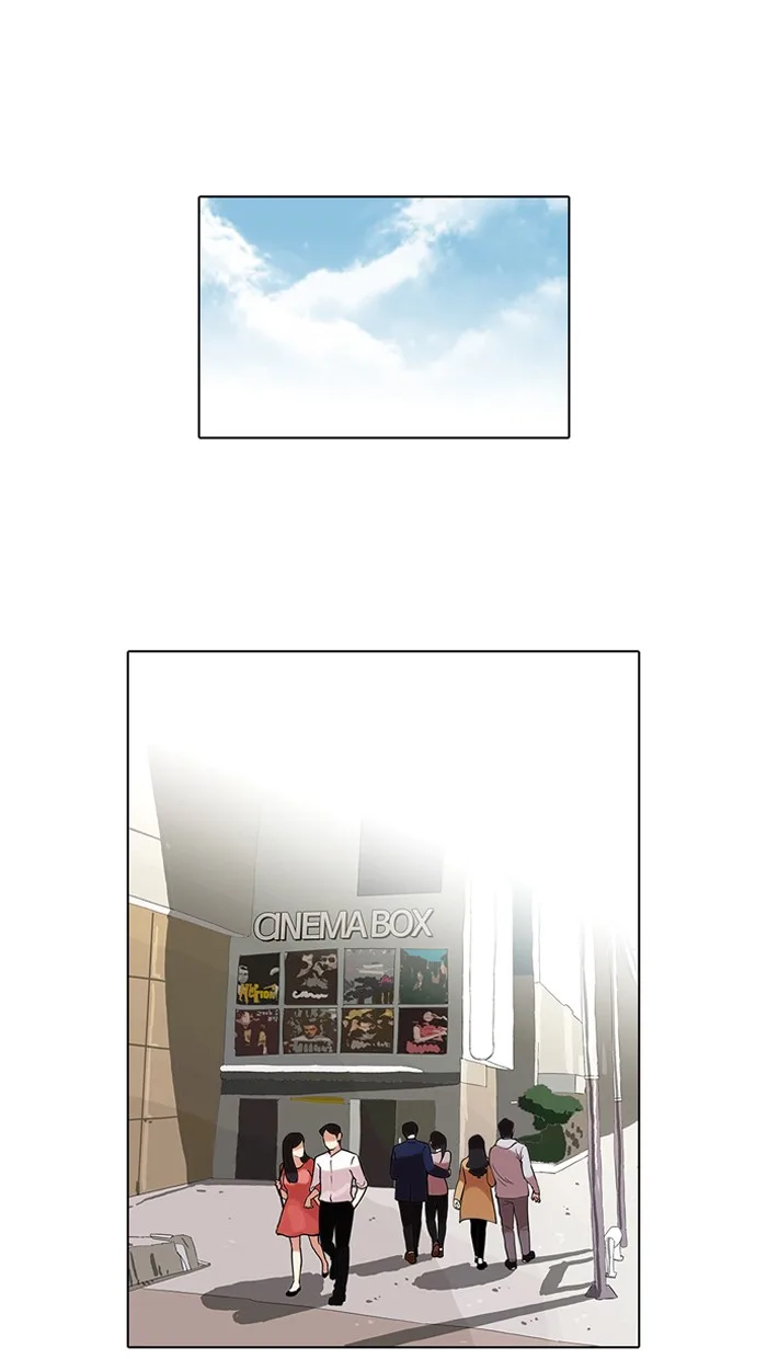 Lookism - Chapter 73 - Page 1