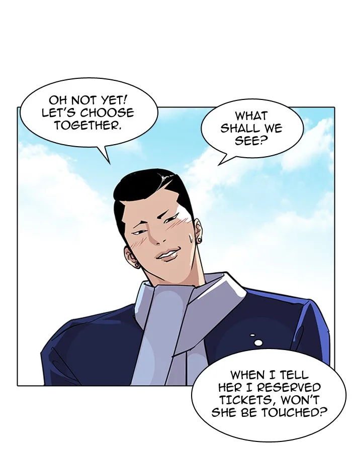 Lookism - Chapter 73 - Page 10