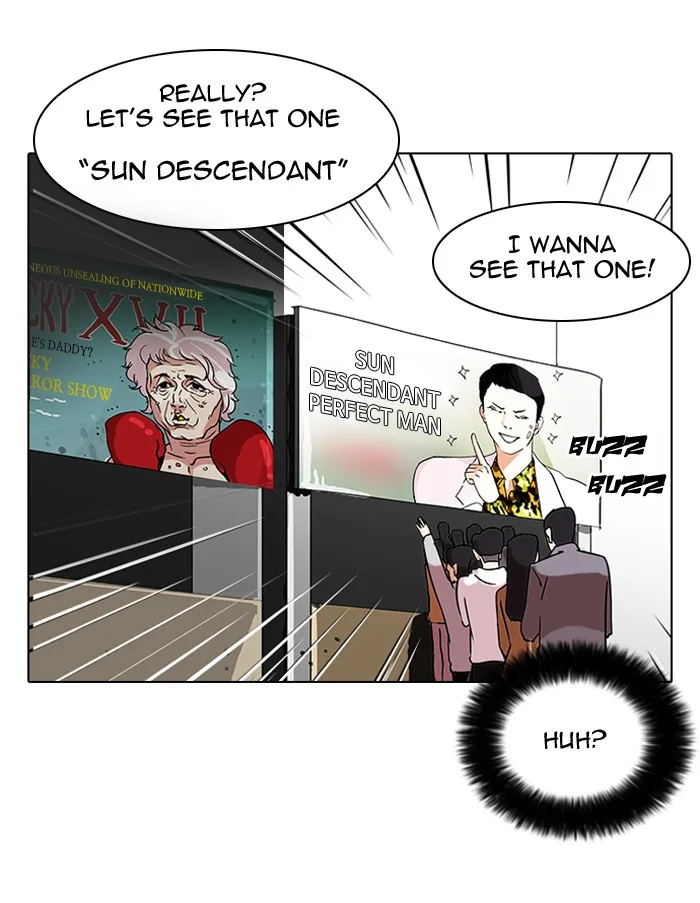 Lookism - Chapter 73 - Page 11