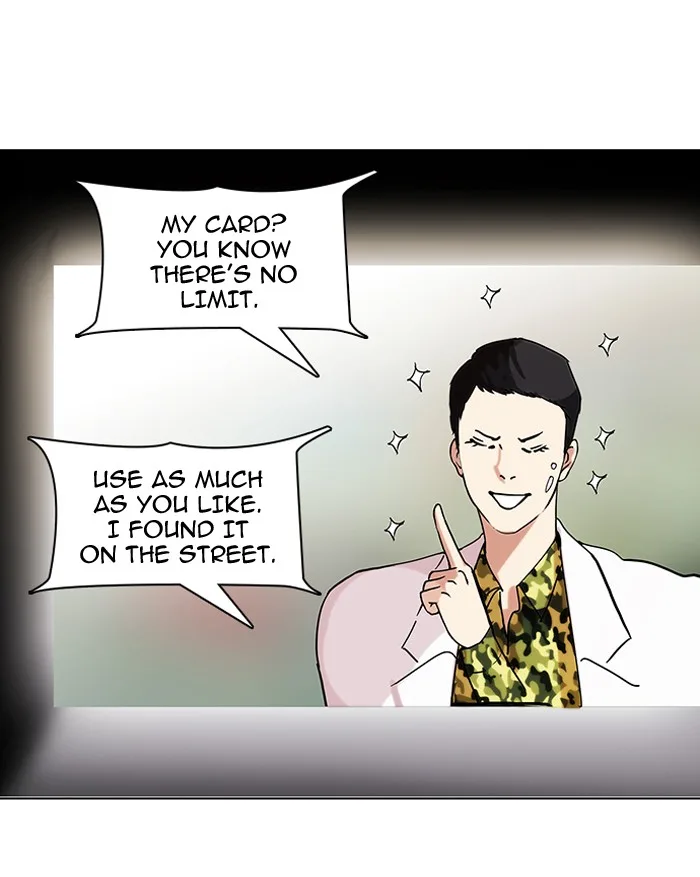 Lookism - Chapter 73 - Page 12