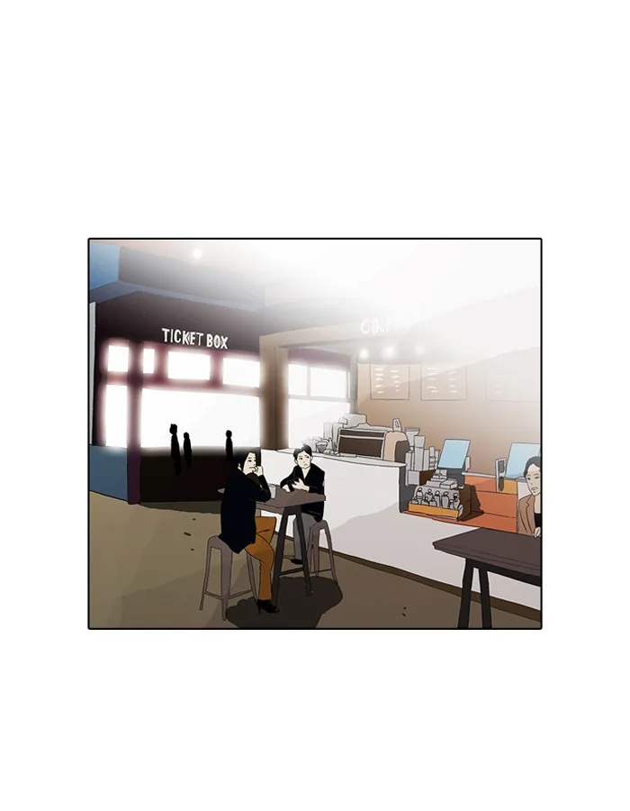 Lookism - Chapter 73 - Page 16