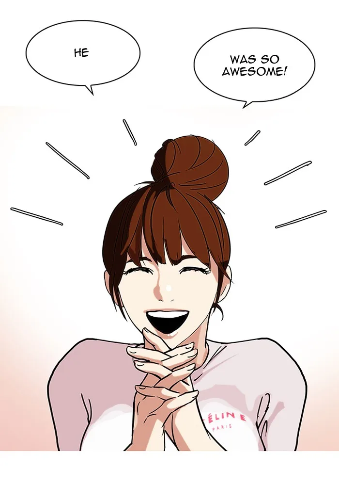 Lookism - Chapter 73 - Page 17