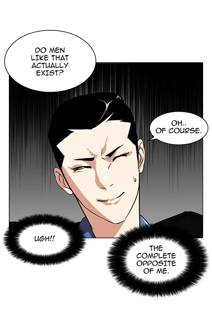 Lookism - Chapter 73 - Page 19