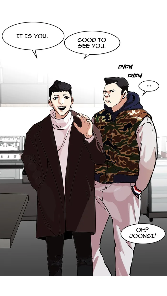 Lookism - Chapter 73 - Page 21