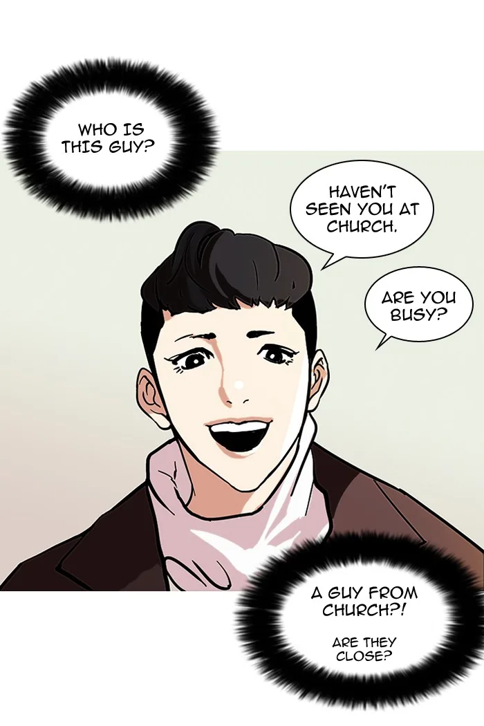 Lookism - Chapter 73 - Page 22