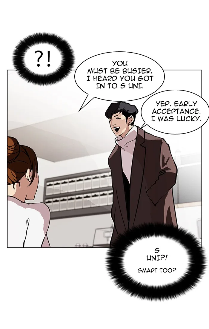 Lookism - Chapter 73 - Page 23