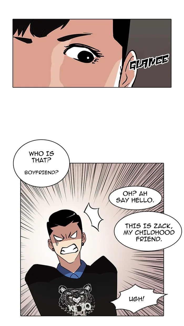 Lookism - Chapter 73 - Page 24