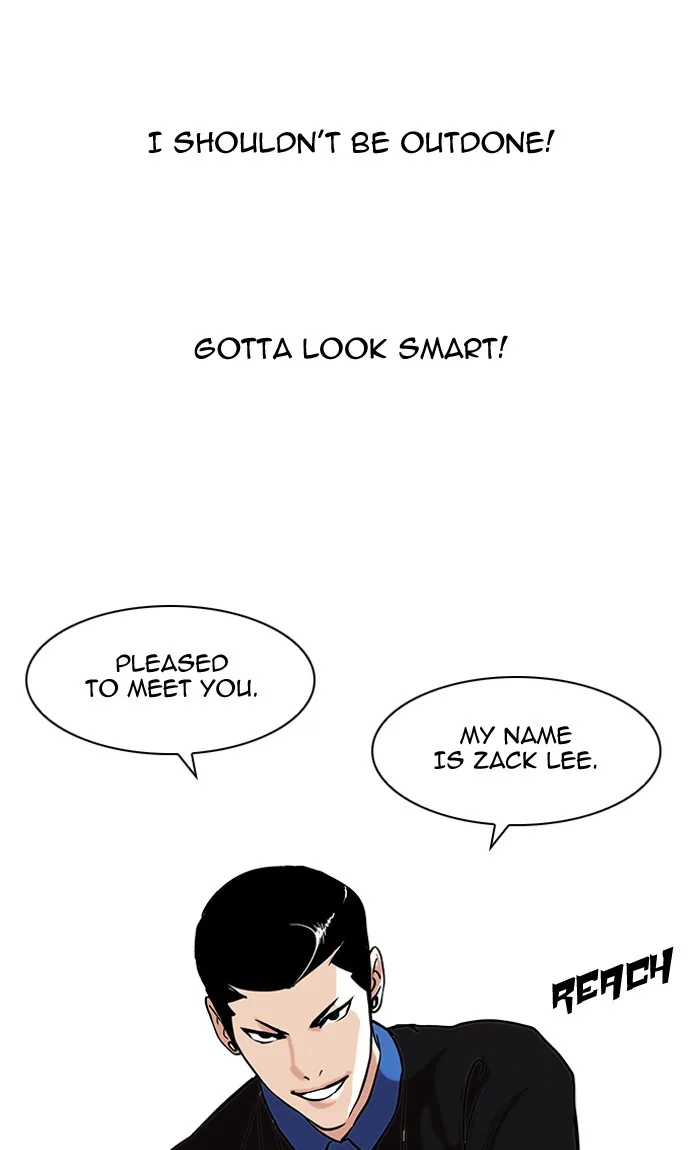 Lookism - Chapter 73 - Page 25