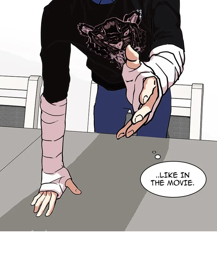 Lookism - Chapter 73 - Page 26
