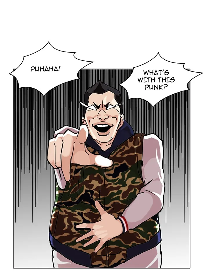 Lookism - Chapter 73 - Page 28