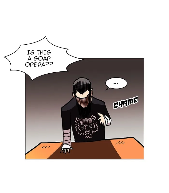 Lookism - Chapter 73 - Page 29