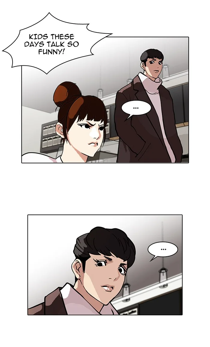 Lookism - Chapter 73 - Page 30