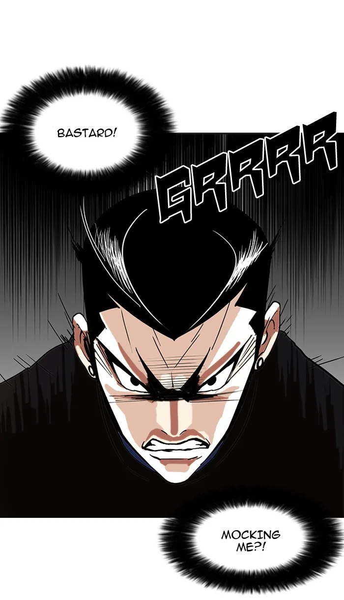Lookism - Chapter 73 - Page 31