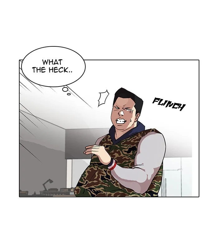 Lookism - Chapter 73 - Page 32