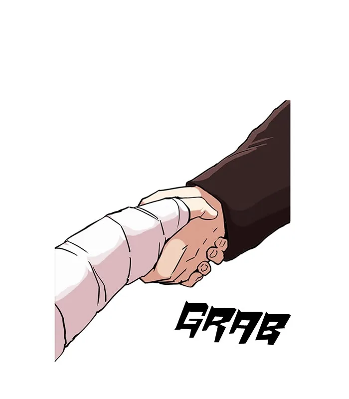 Lookism - Chapter 73 - Page 33