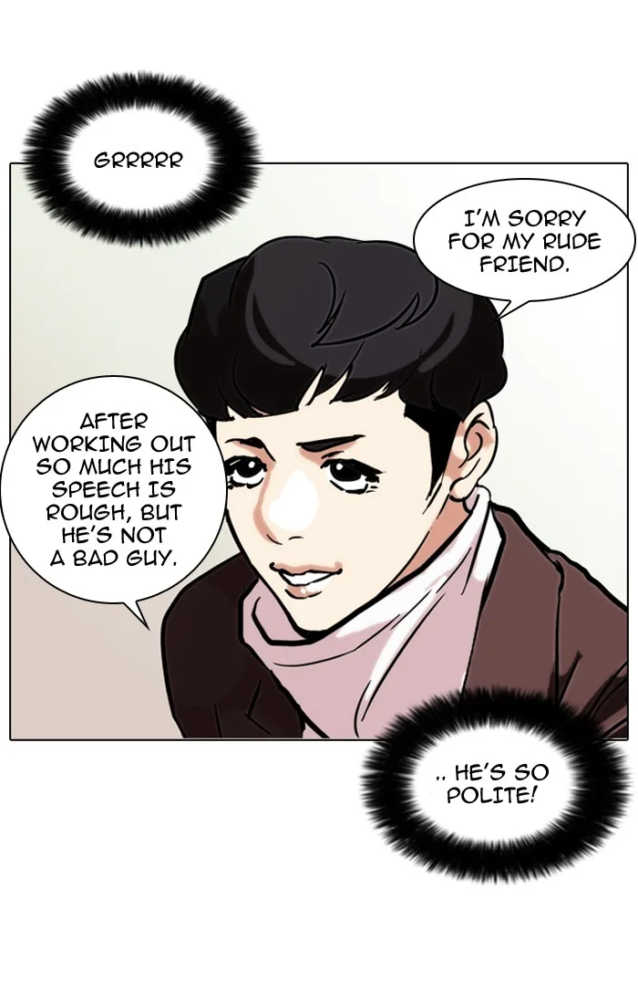 Lookism - Chapter 73 - Page 36