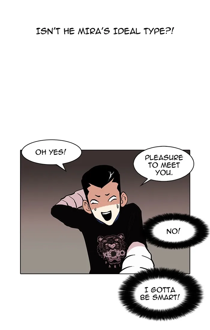 Lookism - Chapter 73 - Page 38