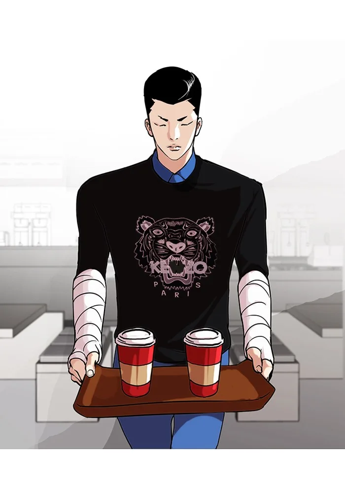 Lookism - Chapter 73 - Page 41