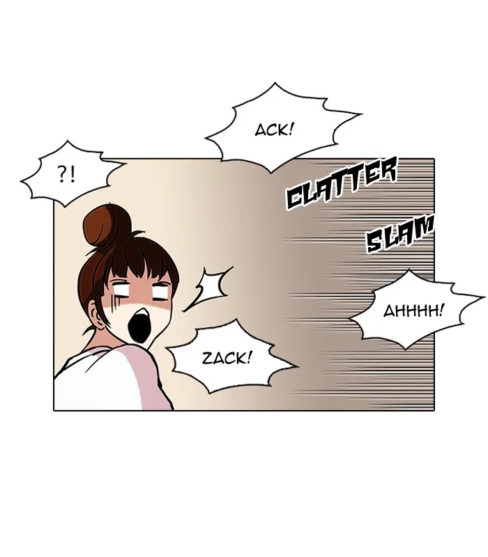 Lookism - Chapter 73 - Page 44
