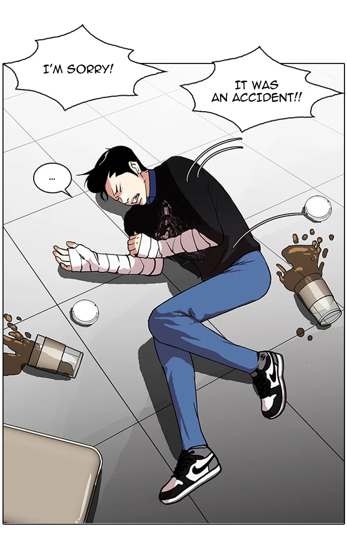 Lookism - Chapter 73 - Page 45