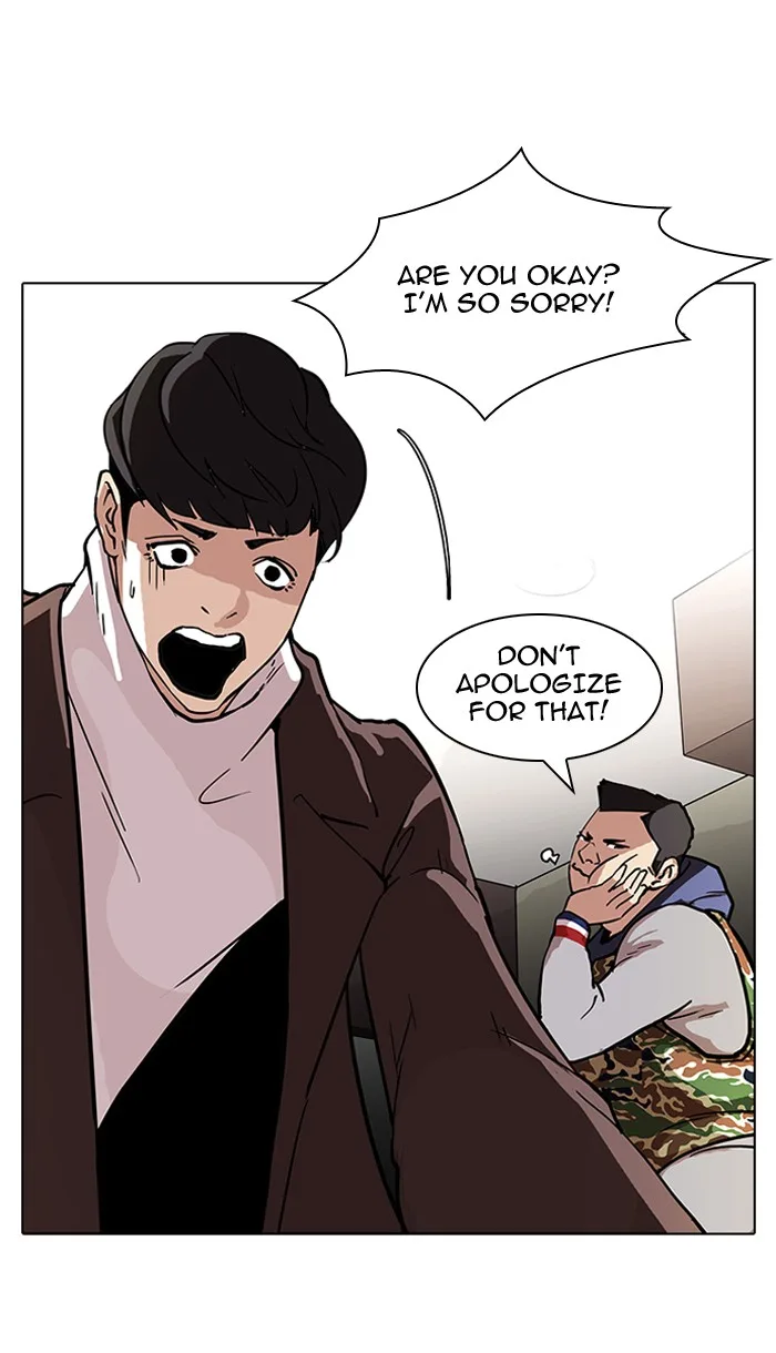 Lookism - Chapter 73 - Page 46