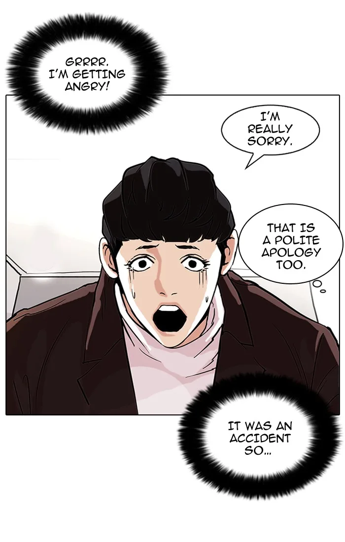 Lookism - Chapter 73 - Page 47
