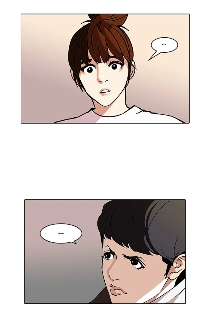 Lookism - Chapter 73 - Page 50