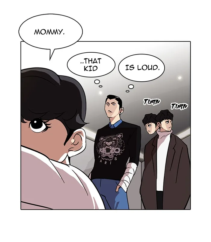 Lookism - Chapter 73 - Page 53