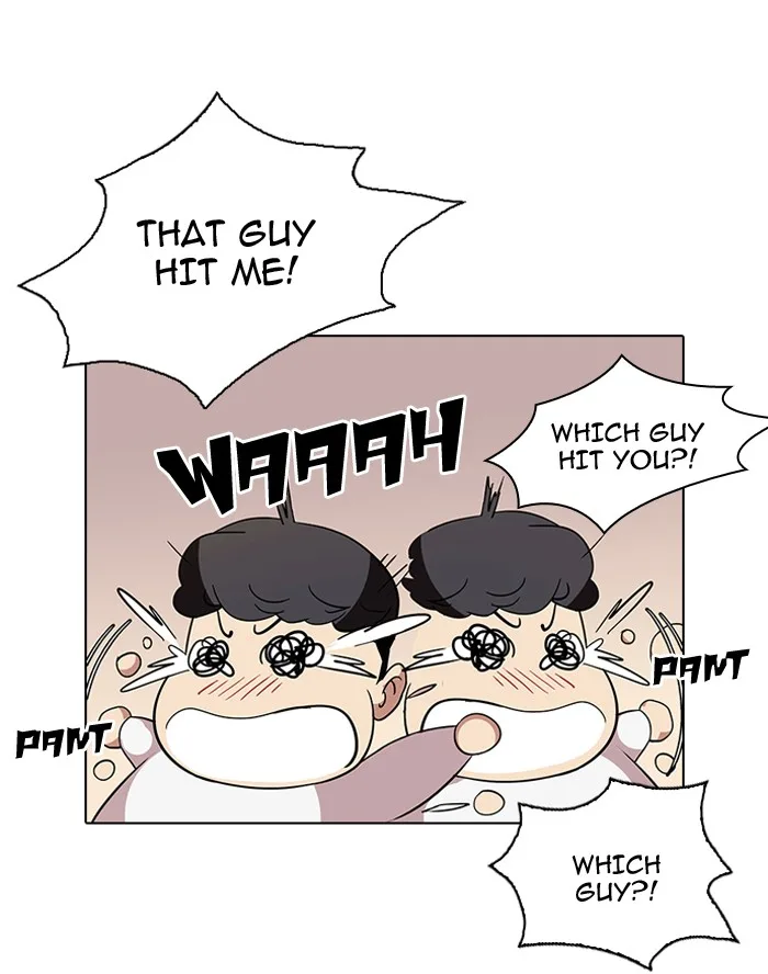 Lookism - Chapter 73 - Page 56