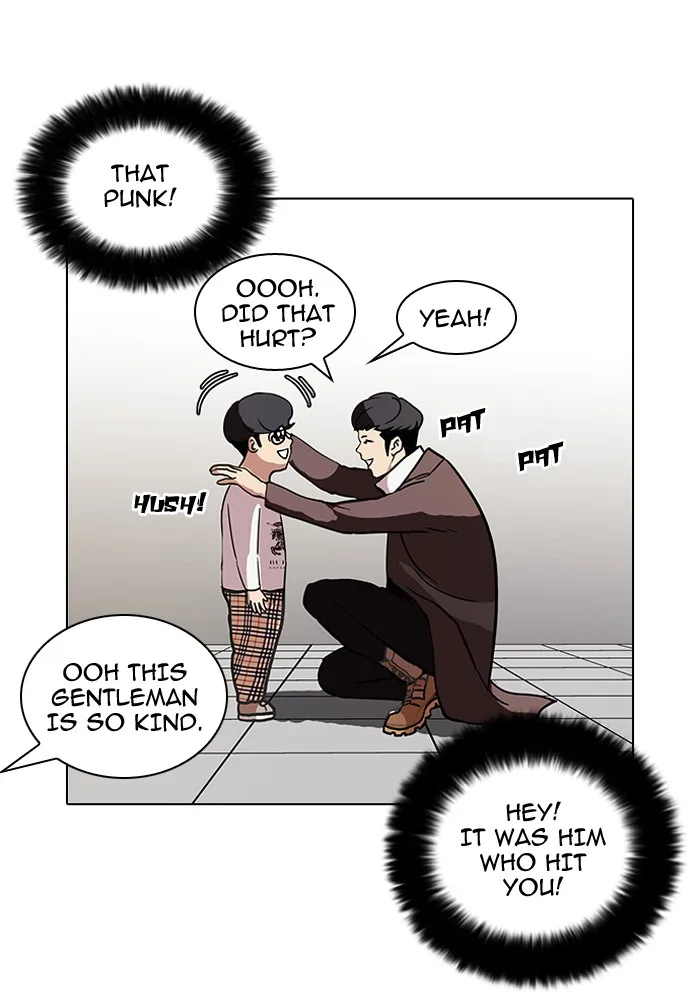 Lookism - Chapter 73 - Page 60
