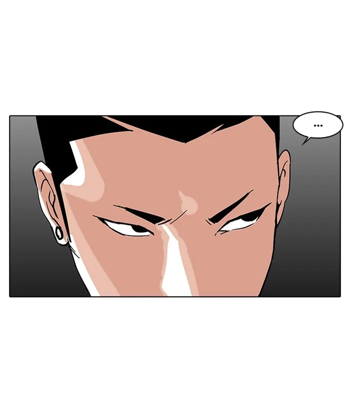 Lookism - Chapter 73 - Page 69